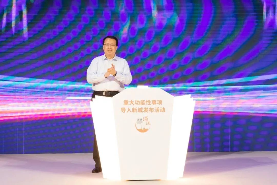 冰球突破豪华版临港离岸贸易中心助力上海“五个新城”再发力