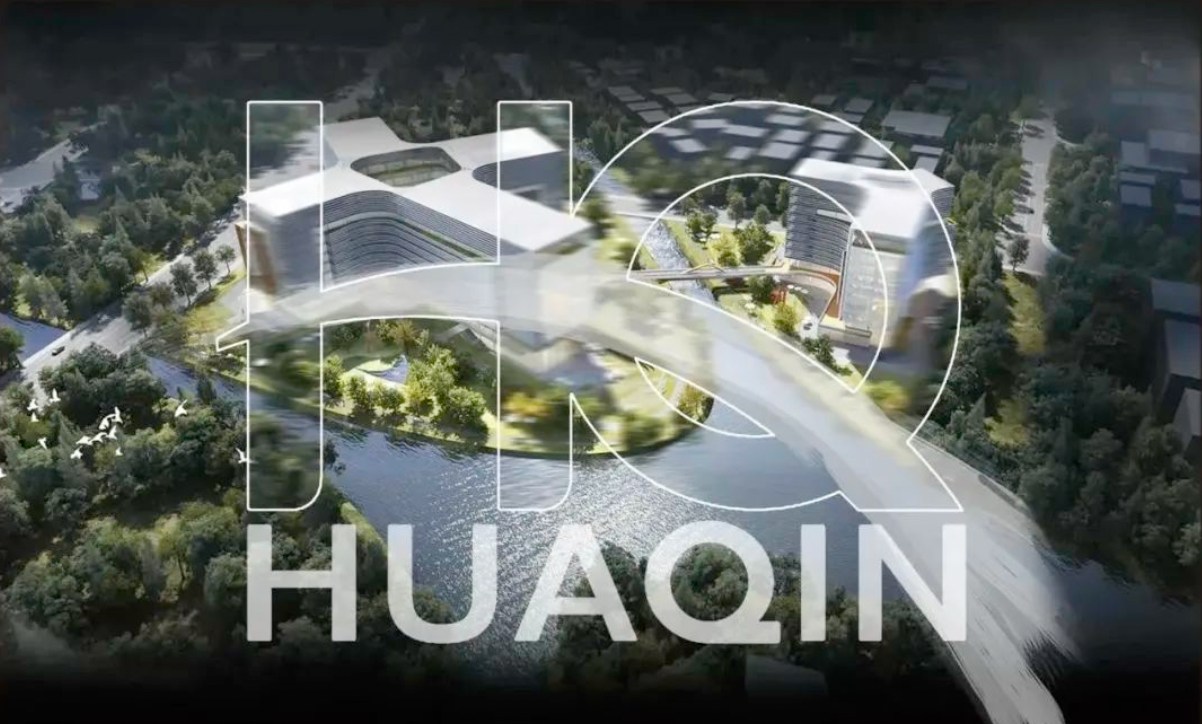 创新科技，引领未来 | 2024年冰球突破豪华版技术拉斯维加斯消费电子展